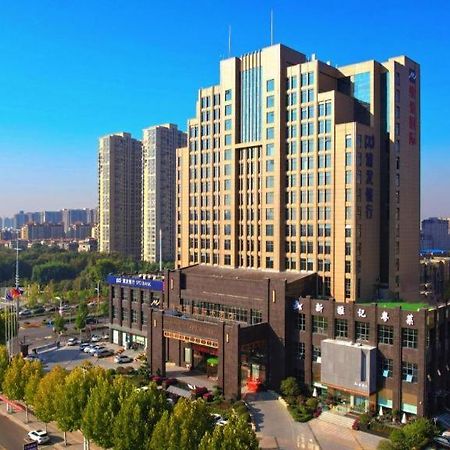 Grand Metropark Hotel Shangqiu Exterior photo