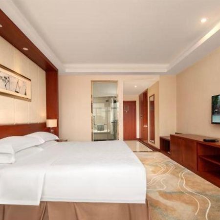 Grand Metropark Hotel Shangqiu Exterior photo