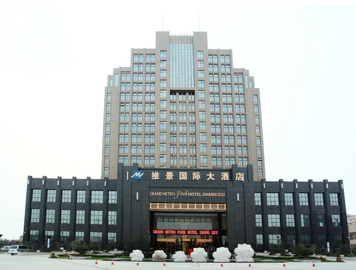 Grand Metropark Hotel Shangqiu Exterior photo